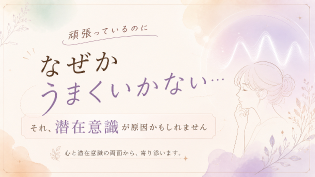 カバー画像