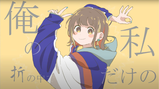 歌ってみたミックスサービス再開時期について