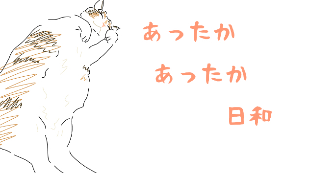 カバー画像