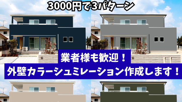 カバー画像