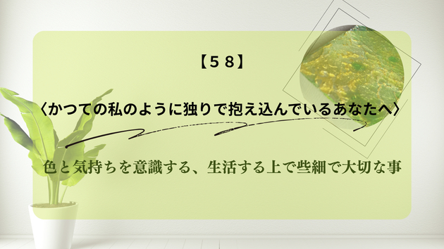 カバー画像