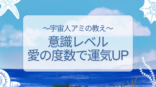 カバー画像