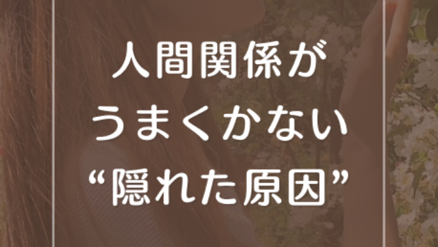 カバー画像