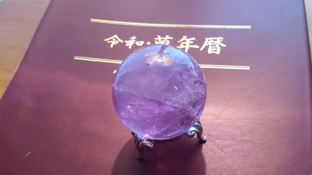 災害が発生しそうです。