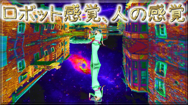 カバー画像