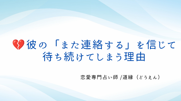 カバー画像