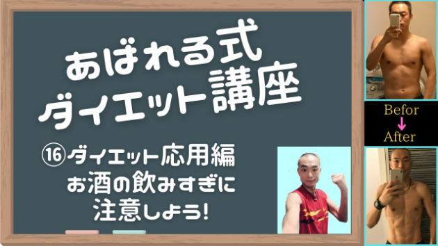 カバー画像