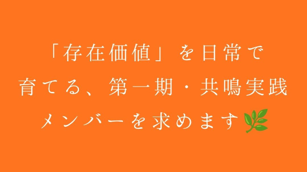 カバー画像
