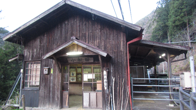 「きさらぎ駅」