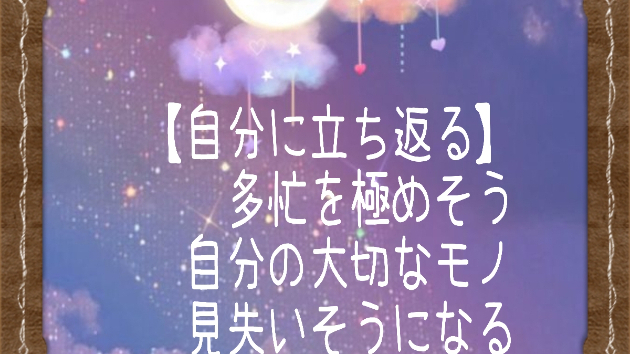 カバー画像