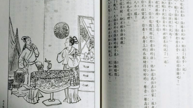カバー画像