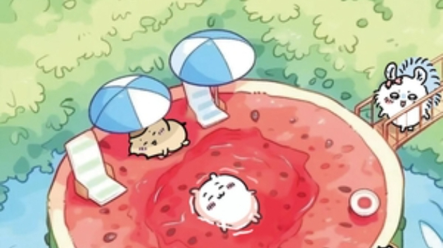 カバー画像