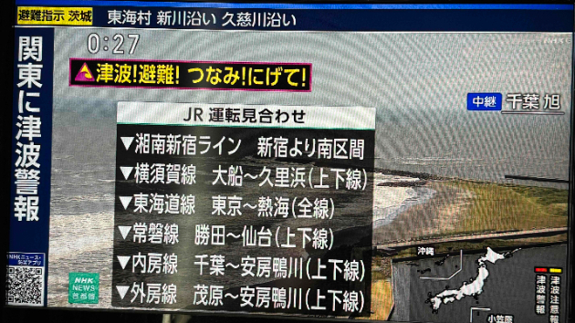 カバー画像