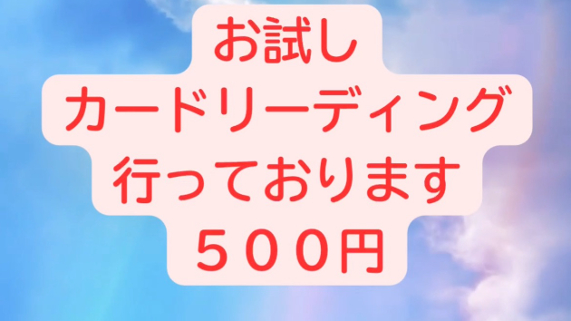カバー画像