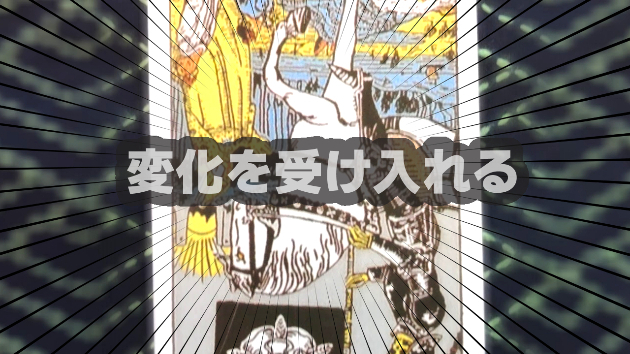 2月15日(木)のワンオラクル