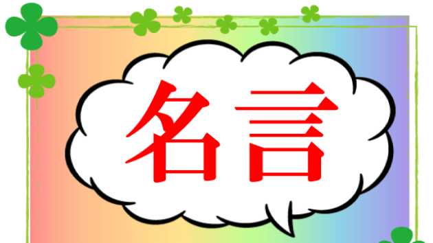 カバー画像