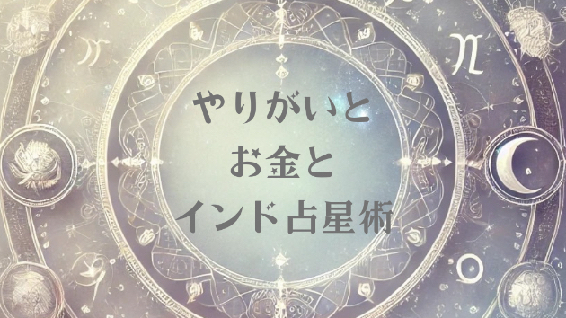カバー画像