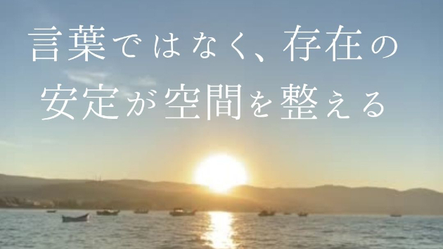 母の遺産を使い切った時から、  ようやく“お金の本質”を学び始めた