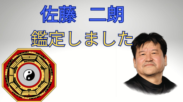 カバー画像