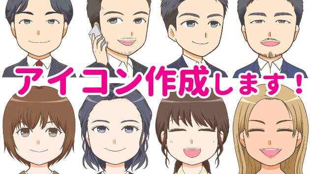 明日はお休み 今日1日乗り切る営業の名言 格言ベスト5 Taka Hiro Coconalaブログ