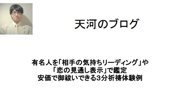 カバー画像