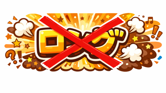 カバー画像