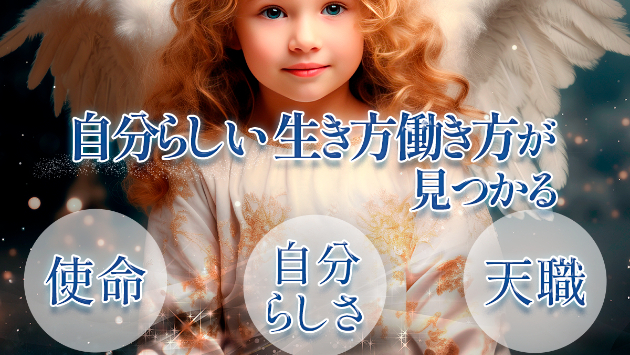 人生を確実に変える方法