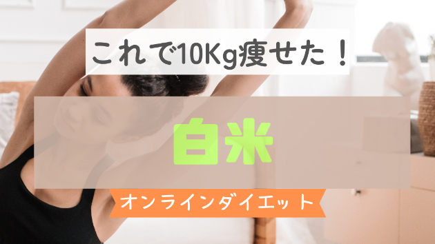 カバー画像