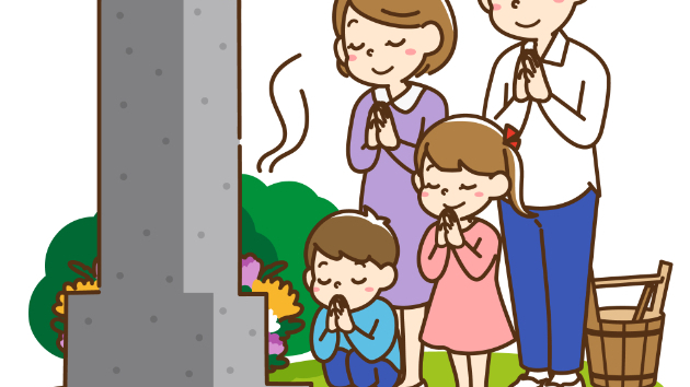 ツキを呼ぶ毎日習慣　毎月日誌　＃484