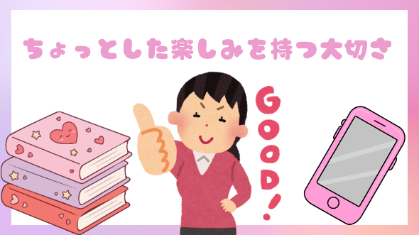 カバー画像