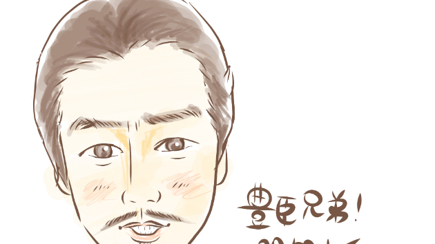 カバー画像