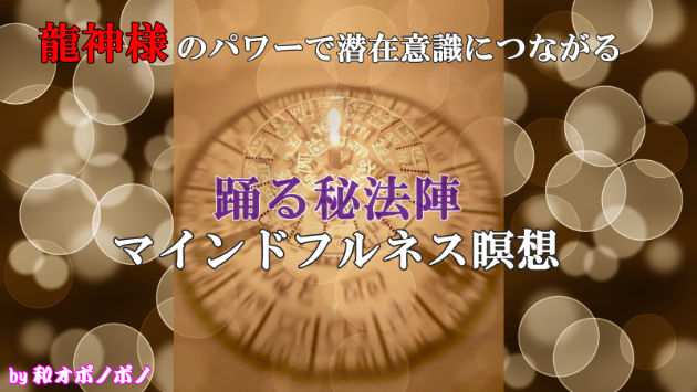 カバー画像