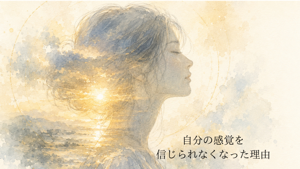 カバー画像
