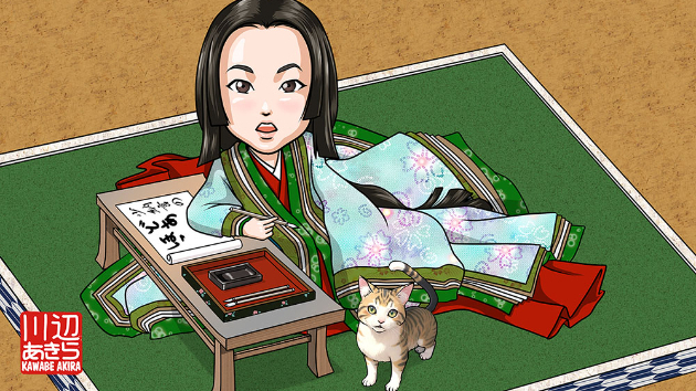 カバー画像