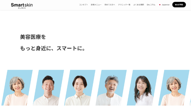 カバー画像