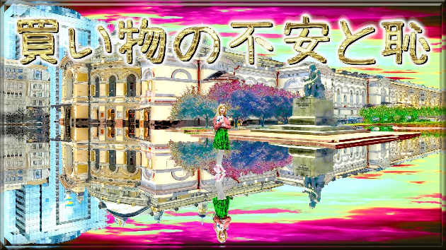 カバー画像