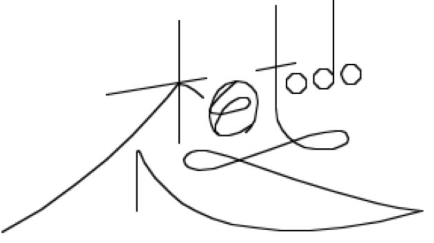 カバー画像