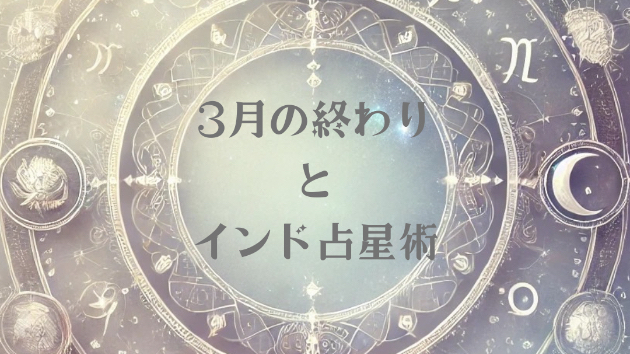カバー画像