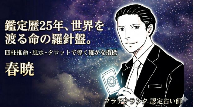 カバー画像