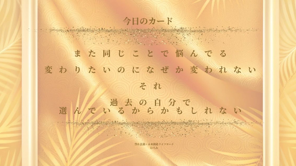 カバー画像