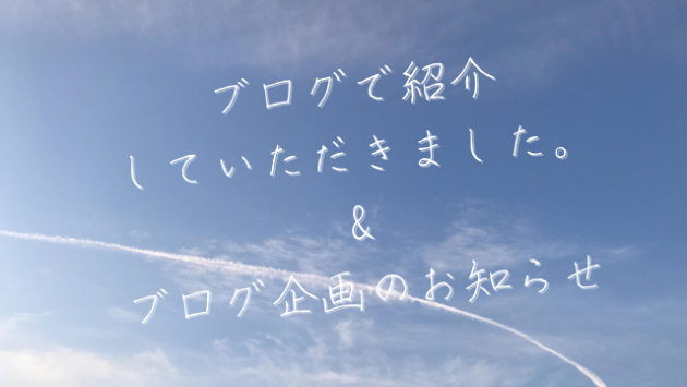 カバー画像