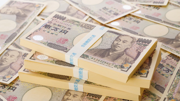 #399 ゴーン被告逃亡3年、やはり「15億円」は安すぎた？