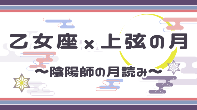 カバー画像