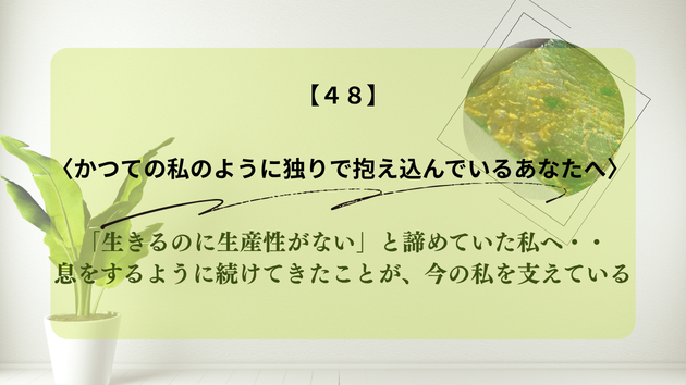 カバー画像