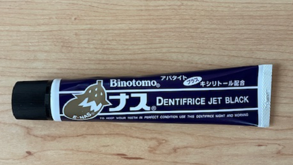 カバー画像