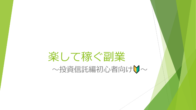 カバー画像