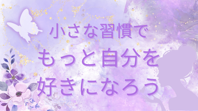 カバー画像