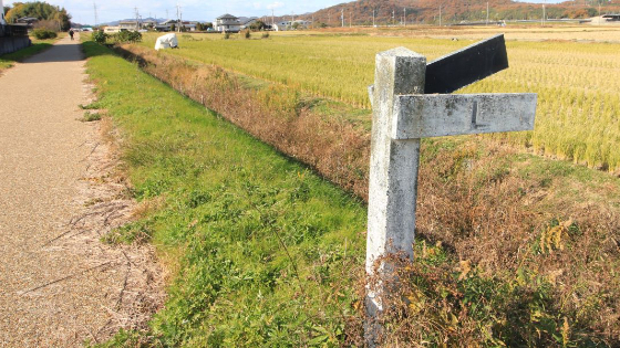 三木鉄道,国鉄高砂線,別府鉄道 廃線跡探訪記