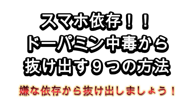 カバー画像