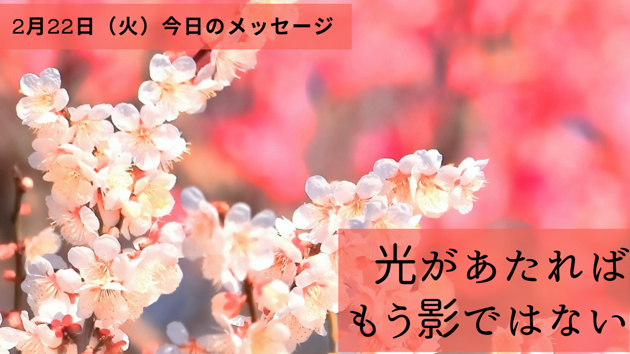 気づくだけでいい